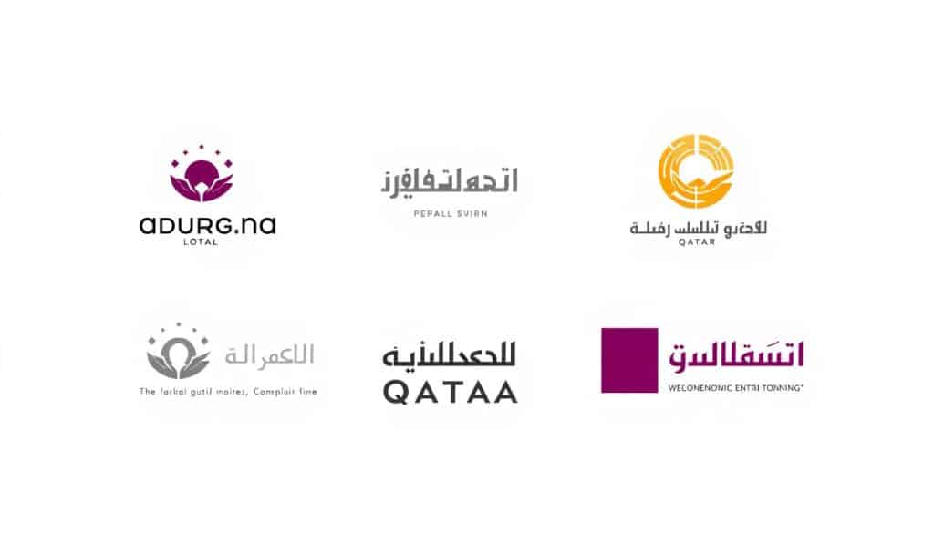 Generate an image of a professional logo design package for businesses in Qatar.