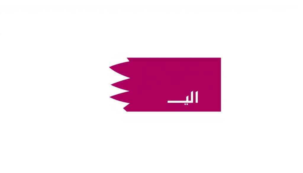 Generate an image of a professionally designed logo for a business in Qatar.