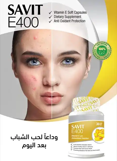 Advertising billboard poster mockup