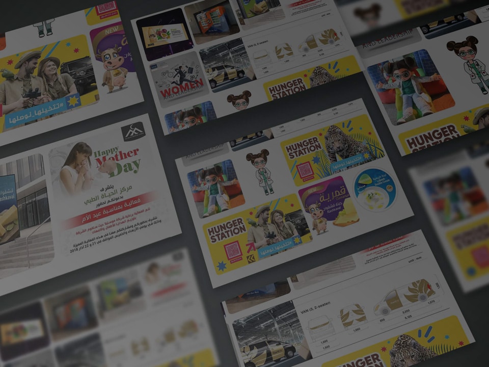 Advertising Portfolio