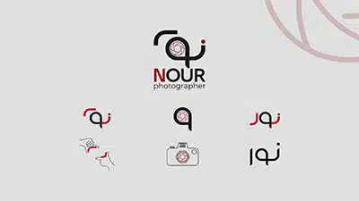 Branding portfolio