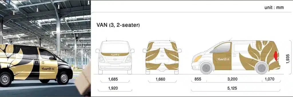 Custom van cargo wrap design