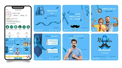 Digital marketing portfolio