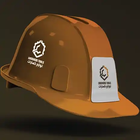 Hard hat logo design