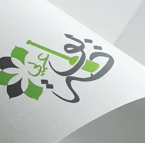 Logo design mockup