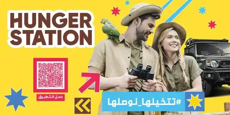 Social media poster design